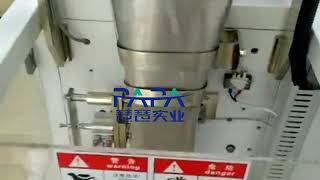 CP02 mini small mooncake , cereal bar packing machine for shop