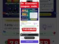 Pw coupan code 2027 batch  pw latest coupan code #pw# pw coupan code # pwcoupan code 200 RS#pwcoupon
