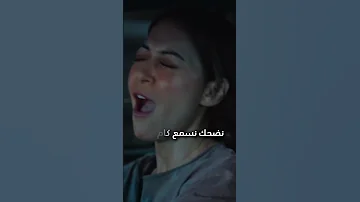 الهوى سلطان November 14 