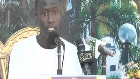 تلاوة المتسابق / احمد ساديو ديالو - ساحل العاج ( الفرع الأول )