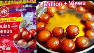 MTR READY MIX GULAB JAMUN Ki PERFECT RECIPE | (Diwali Special) HOW TO MAKE MTR GULAB JAMUN