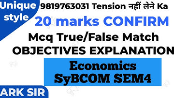 2025 University Solution|marks20 full book Mcq  |Economic Sybcom sem4| Idol exam|Imp MCQ|Ark sir