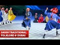 Saudi arabia traditional dance and music  saudi folklore at dubai