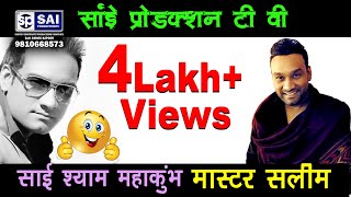 Video Download