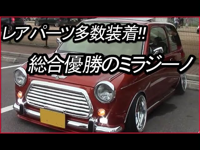 ミラ、ミラジーノ、ムーヴ、ネイキッド、オプティ レオン　1st MAX　車高調 車高調 ミラジーノ ミラ L700S L700V L710S L710V SUPER ULTRA