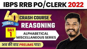 Complete Alphabetical Miscellaneous Series | Reasoning Crash Course | IBPS RRB PO/CLERK 2022