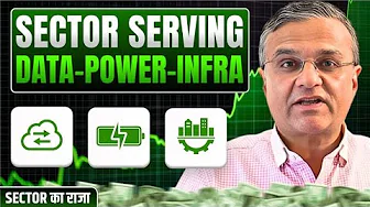 This Sector Is The Lifeline Of Bharat | Who’s the Real Sector Ka Raja?