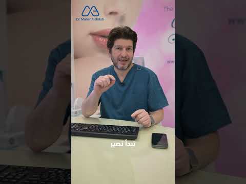 متى ينتهي العلاج بلصقات السيليكون اكسبلور تجميل ترند سيليكون 