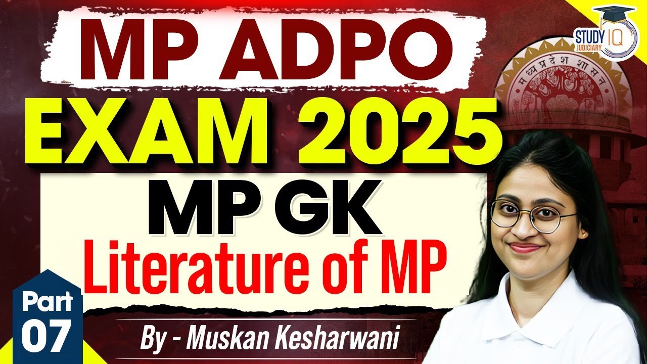 MP ADPO Literature of MP Exam 2025 | MP GK | Literature of MP | Muskan ...
