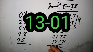 June 20, 2026 Faridabad video Ghaziabad video Faridabad Satta Ghaziabad Satta