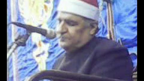 الشيخ صبحى المالكى  سورة التوبه