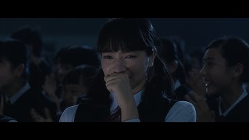 「坂道のアポロン」予告編