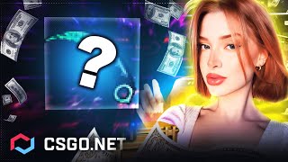EASY SITE TO GET A KNIFE! MYCSGO CASE OPENING! Csgonet Promo Code 2023
