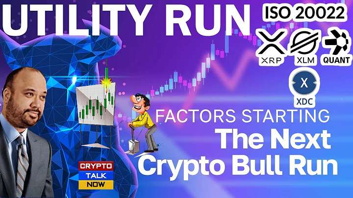 🚨QNT XRP XLM XDC - THE UTILITY RUN THAT WILL TRIGGER THE BULL RUN 🔥 #QNT #XRP #XLM #XDC #ISO20022