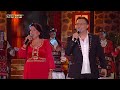 Guna Ivanova Rayko Kirilov Гуна Иванова Райко Кирилов Лажи Вере Рецитал Пирин Фолк 2025