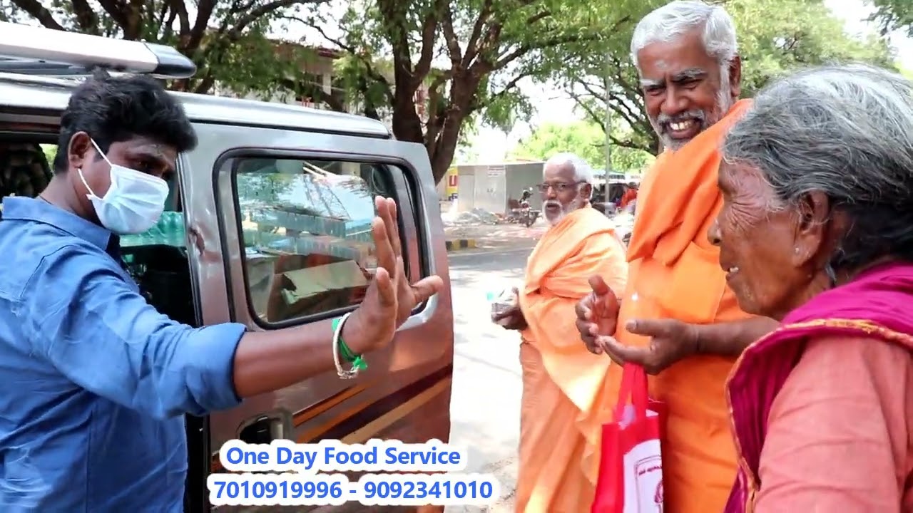 Apr 01 சாதுக்கள் சிவனடியார்கள் ஆதரவற்றோர் அன்னதானம் திருவண்ணாமலை One Day Food Service Tiruvannamalai