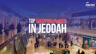 Top Shopping Malls in Jeddah, Kingdom of Saudi Arabia screenshot 2