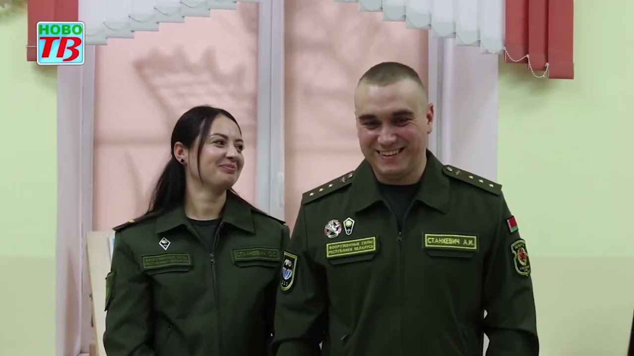 Неделя родительской любви стартовала на Новогрудчине