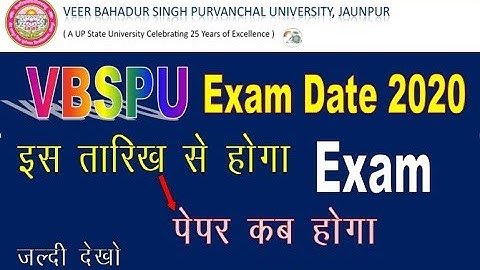Vbspu new exam date 2020 | ba,bsc,b.com exam postpond 2020