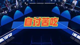 严格按要求完成任务，也能输？ 英雄联盟s14 wbg战胜lng wbg挺进8强