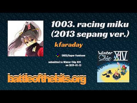 kfaraday - 1003. racing miku (2013 sepang ver.) [SNES/Super Famicom]