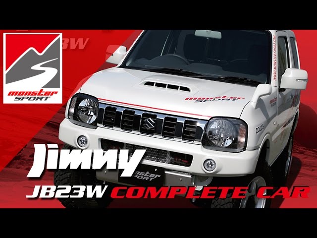 ジムニーJB23 モンスタースポーツ ハイトアップスプリング jb23