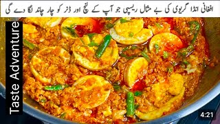 Discover the mouthwatering magic of **Egg Gravy Handi** in today’s video! 🍳✨