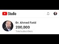 200K Subscribers - Dr. Ahmed Farid