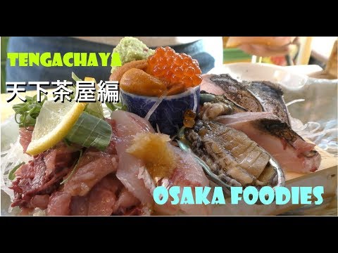 【大阪】食べ歩き　～Osaka foodies in 新世界①Shinsekai～