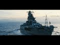 映画『アルキメデスの大戦』特報【2019年7月26日(金)公開】