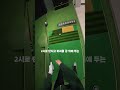 던지는 스윙 팁!!