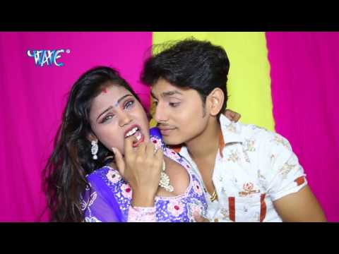 धिरे धिरे  डालs पपियउ - Dhire Dhire Dala - Vishwjeet "Vishu" - Bhojpuri Hit Songs 2016 new