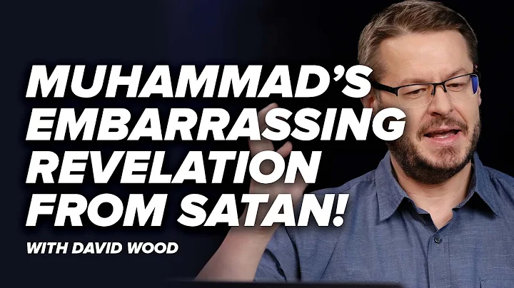 Muhammads Embarrassing Revelation from Satan! - David Wood - Episode 13