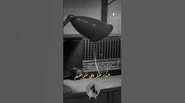 تلاوة ترقق القلوب للشيخ #سعدون_حمادي