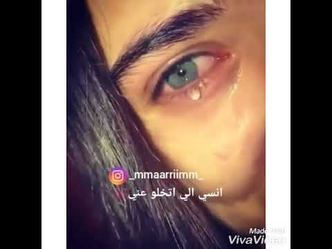 عايزة اقوم من نومي ناسية