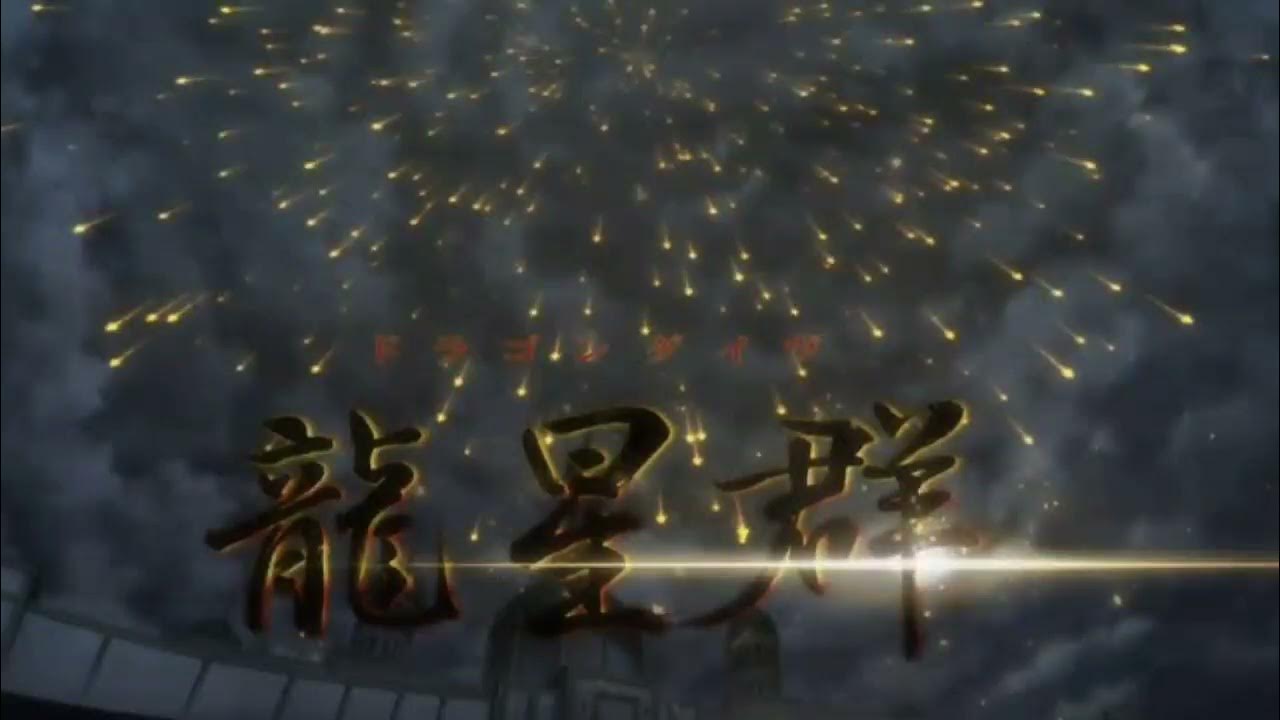 Dragon dive ringtone YouTube