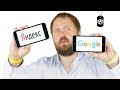 Versus: Яндекс vs. Google - чей мобильный поиск лучше?