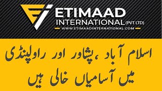 ETIMAAD international Jobs in Rawalpindi Peshawar | Telemarketing jobs in Islamabad 2023