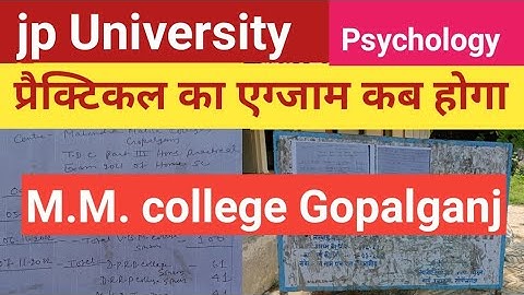 jp University Practical Exam Part 3 Session 2018-21 jpu practical exam 2018-21