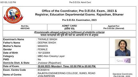 BSTC Admit Card 2023 Kaise Download Kare || How To Download BSTC Admit Card 2023 #admitcard #bstc