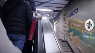 19 Апреля 2019 Г.