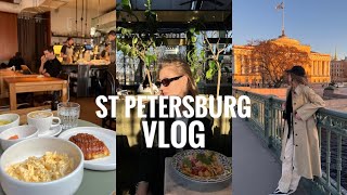 Санкт-Петербург VLOG | Весна, Рестораны, Музей балета, шопинг в PYE, Новая Голландия