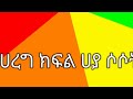 сКнсННсИН 123 сКнсННсИН 123
