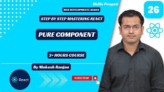 Master Pure Components in React: Complete Guide for Beginners 2026
