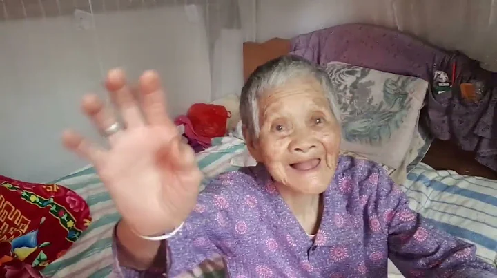 感動，紫金龍窩鎮，97歲老奶奶無兒無女，鄰居輪流義務照顧！ - 天天要聞