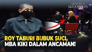 Download Lagu Mba Kiki Terancam! Partisipan Ini Bawa Energi Gaib!| Menembus Mata Batin Eps 213 (3/5) MP3 Download Lagu Mba Kiki Terancam! Partisipan Ini Bawa Energi Gaib!| Menembus Mata Batin Eps 213 (3/5) MP3