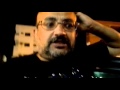 الوجيه خاص