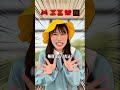 さいごぼんくん天才!! #こんじゅり #コメディ