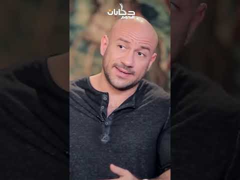 هتوحشيني يا أمي رحيل والدة الفنان أحمد مكي بشكل مفاجئ