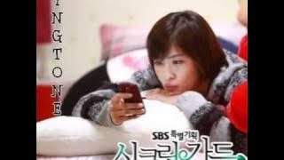 Gil Ra Im (Secret Garden) Message Alert   DL